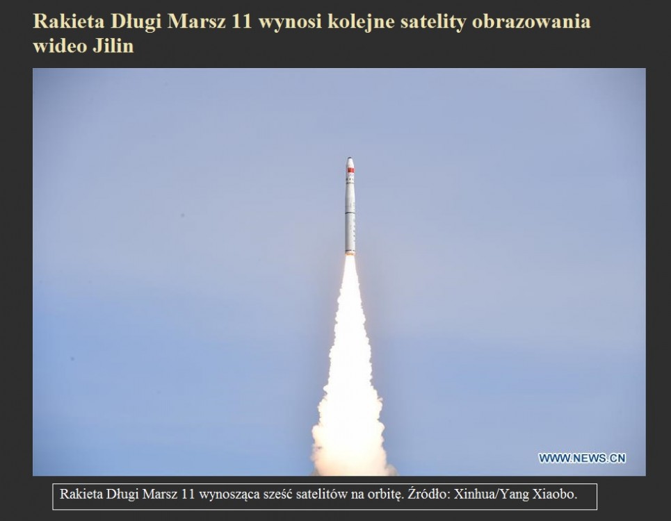 Rakieta Długi Marsz 11 wynosi kolejne satelity obrazowania wideo Jilin.jpg