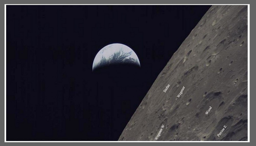 Chiński satelita ukazał na zdjęciu Ziemię i niewidoczną z niej stronę Księżyca3.jpg