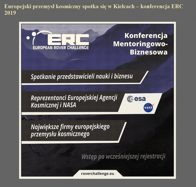 Europejski przemysł kosmiczny spotka się w Kielcach ? konferencja ERC 2019.jpg