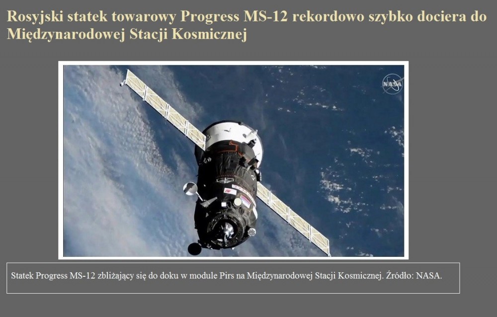 Rosyjski statek towarowy Progress MS-12 rekordowo szybko dociera do Międzynarodowej Stacji Kosmicznej.jpg