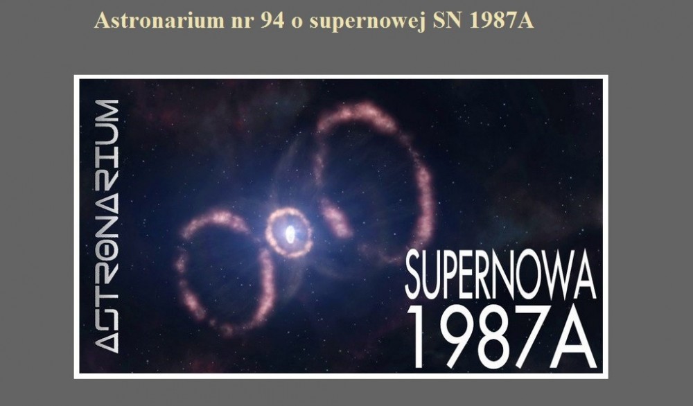 Astronarium nr 94 o supernowej SN 1987A.jpg