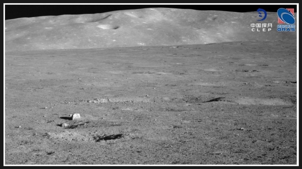 Misja Chang'e-4 przesyła piękne obrazy niewidocznej z Ziemi powierzchni Księżyca3.jpg