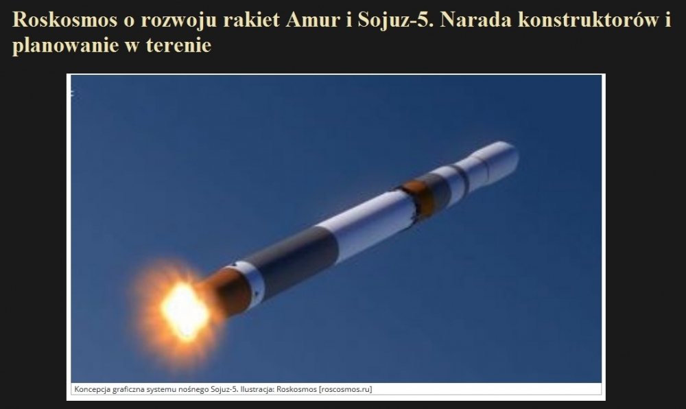 Roskosmos o rozwoju rakiet Amur i Sojuz-5. Narada konstruktorów i planowanie w terenie.jpg