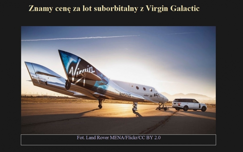 Znamy cenę za lot suborbitalny z Virgin Galactic.jpg