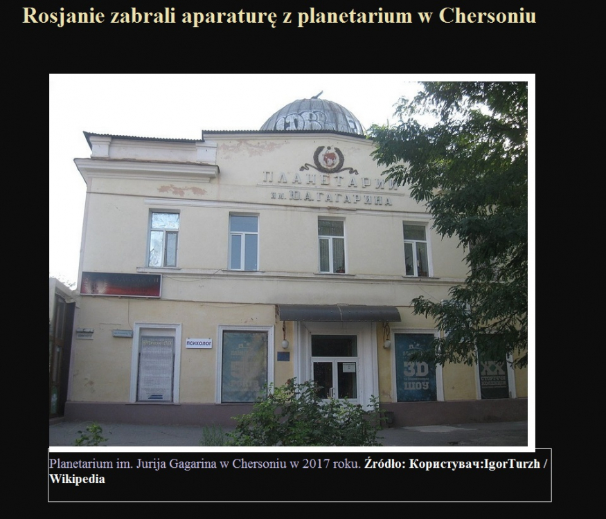 Rosjanie zabrali aparaturę z planetarium w Chersoniu.jpg