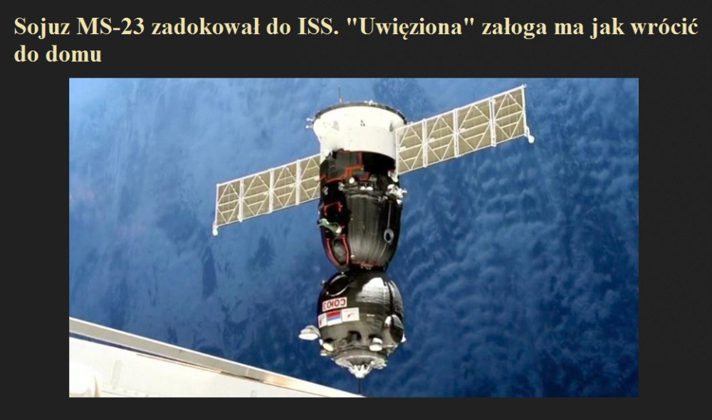 Sojuz MS-23 zadokował do ISS. Uwięziona załoga ma jak wrócić do domu.jpg