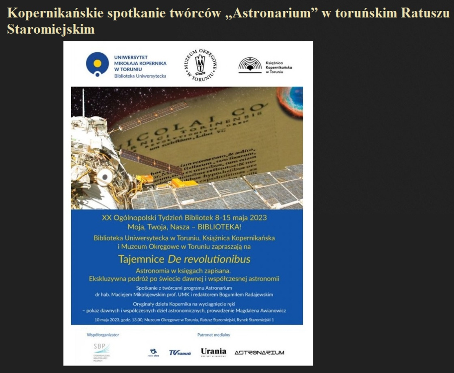Kopernikańskie spotkanie twórców Astronarium w toruńskim Ratuszu Staromiejskim.jpg
