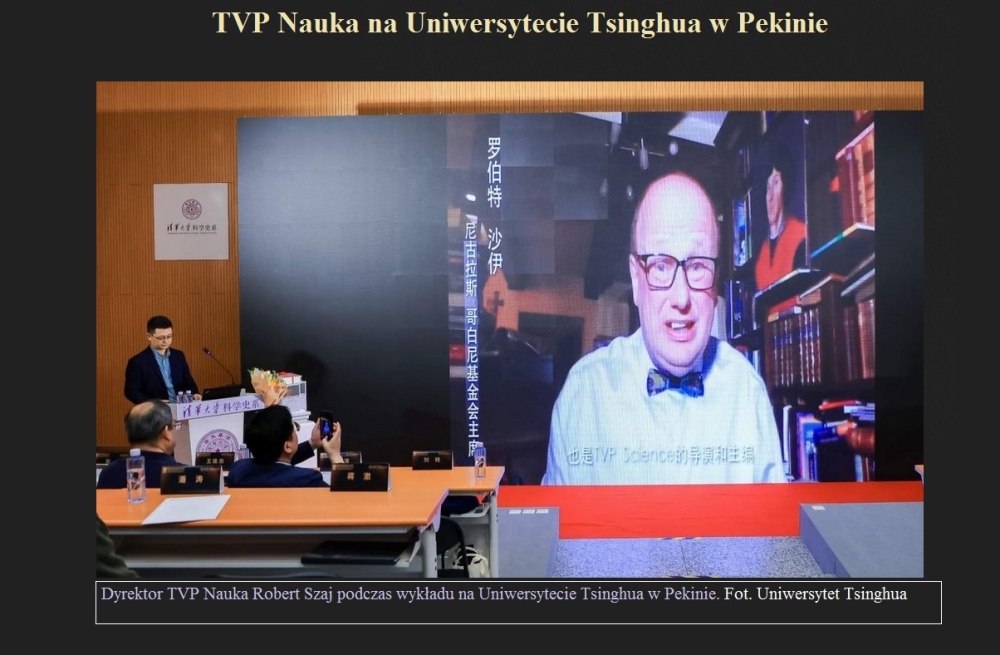 TVP Nauka na Uniwersytecie Tsinghua w Pekinie.jpg